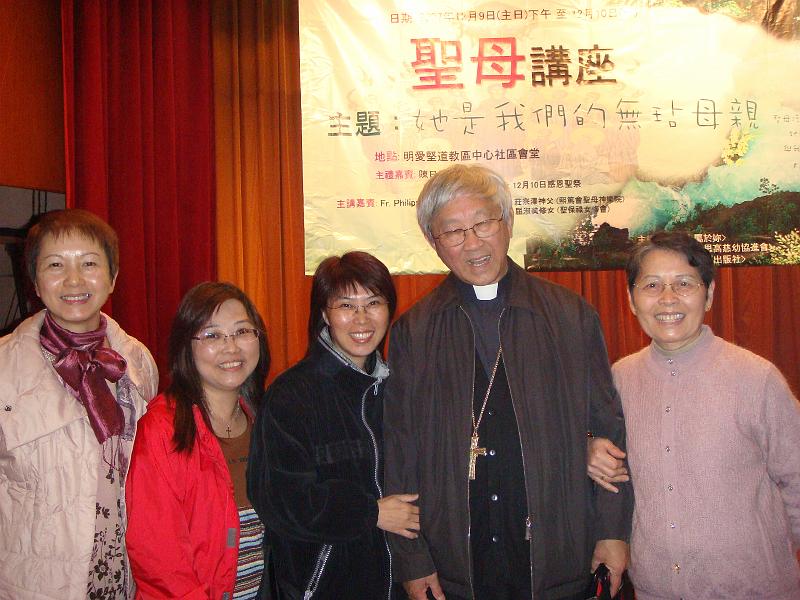 com_Annunciation friends with Cardinal.JPG